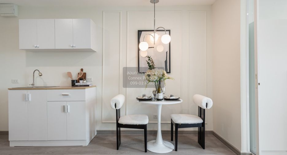 For sale 1 bed condo in Chatuchak, Bangkok