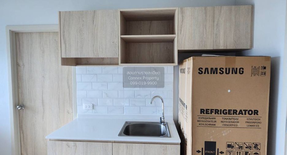 For sale 1 bed condo in Bang Na, Bangkok