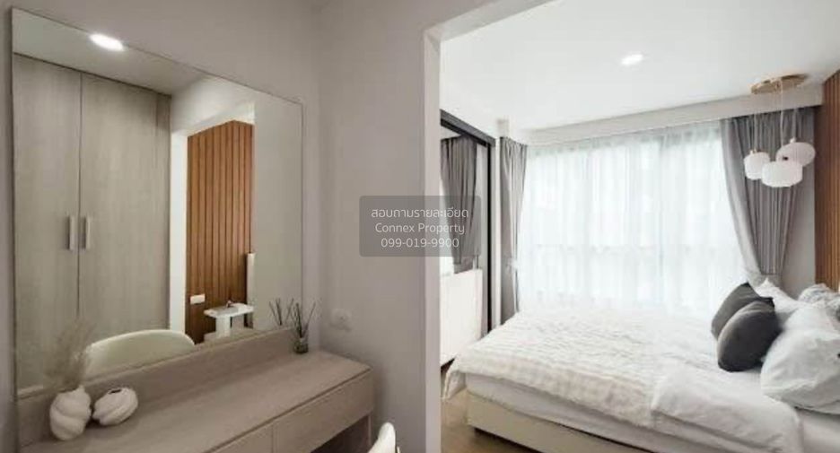 For sale 1 bed condo in Mueang Phuket, Phuket