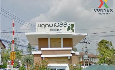 Casa adosada en venta de 3 habitaciones en Don Mueang, Bangkok