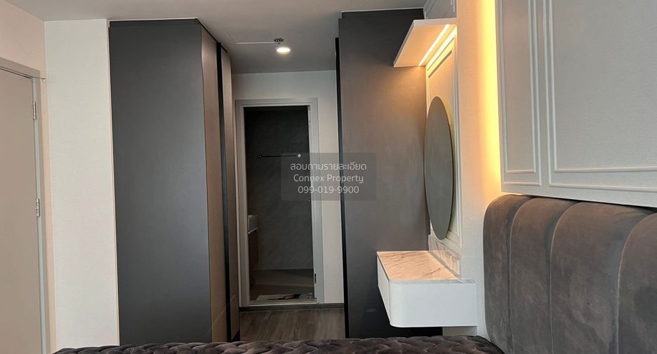 Wohnung zum Kauf mit 1 Zimmer in Bang Rak, Bangkok