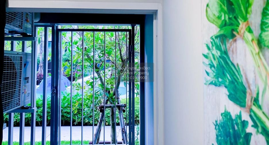 For sale 1 bed condo in Khlong Luang, Pathum Thani