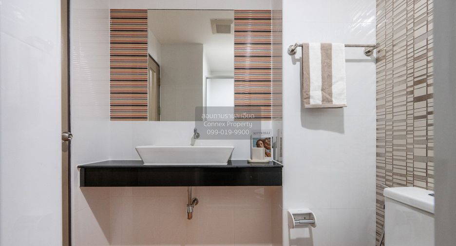 For sale 1 bed condo in Mueang Nonthaburi, Nonthaburi