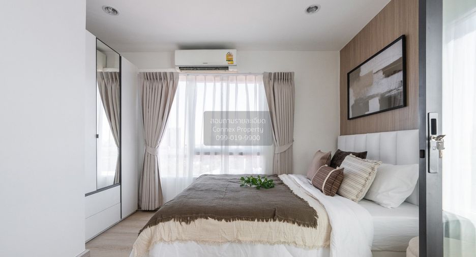 For sale 1 bed condo in Mueang Nonthaburi, Nonthaburi