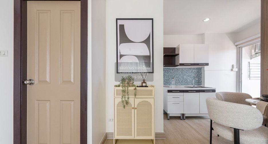 For sale 1 bed condo in Mueang Nonthaburi, Nonthaburi