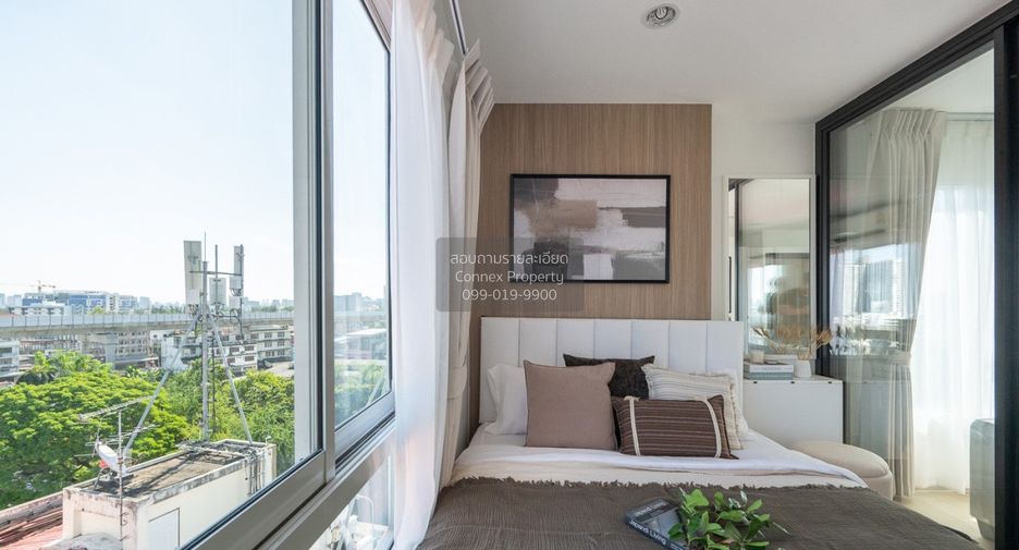 For sale 1 bed condo in Mueang Nonthaburi, Nonthaburi