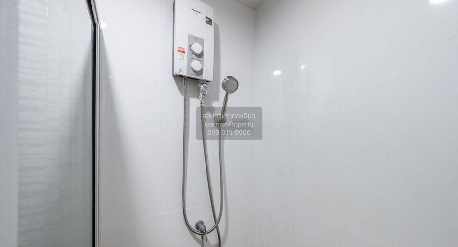 For sale 1 bed condo in Mueang Nonthaburi, Nonthaburi