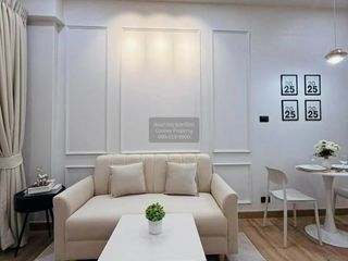 Продажа 1 кровать кондо в Пращет, Бангкок