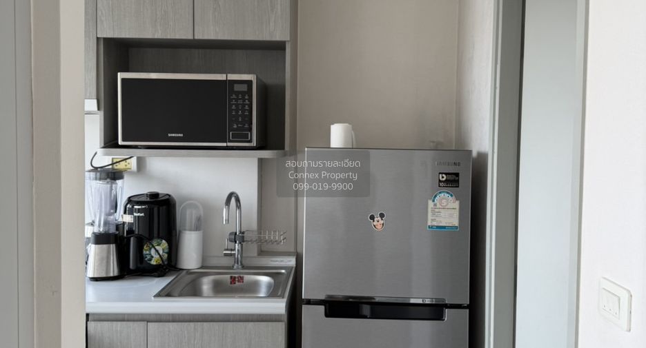 For sale 1 bed condo in Thon Buri, Bangkok