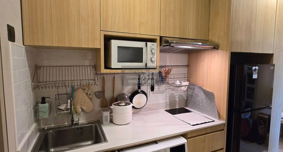 Продажа 1 кровать кондо в Щаттхана, Бангкок