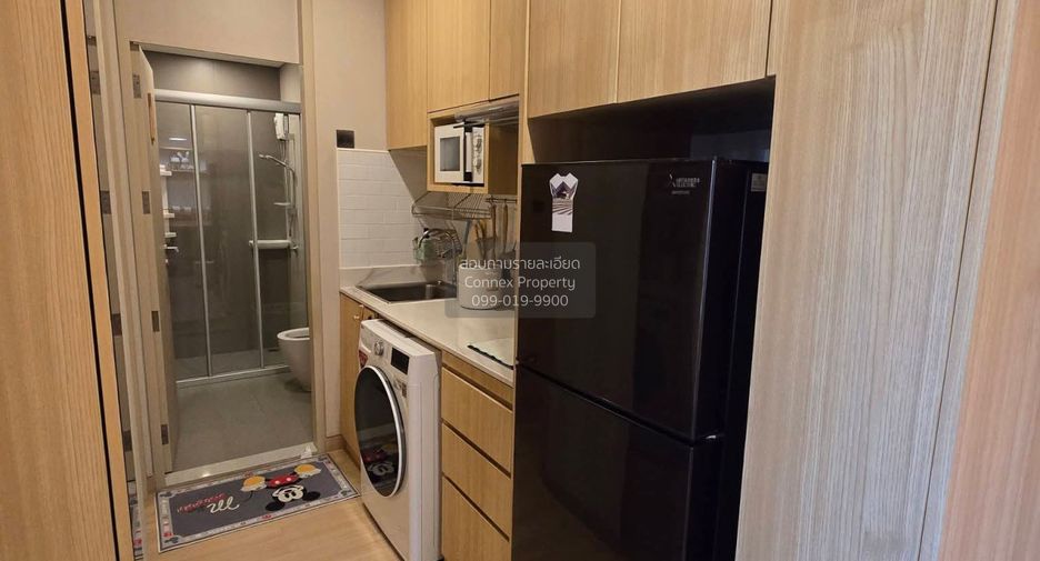 Продажа 1 кровать кондо в Щаттхана, Бангкок