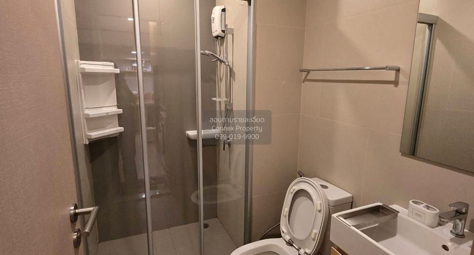 Продажа 1 кровать кондо в Щаттхана, Бангкок