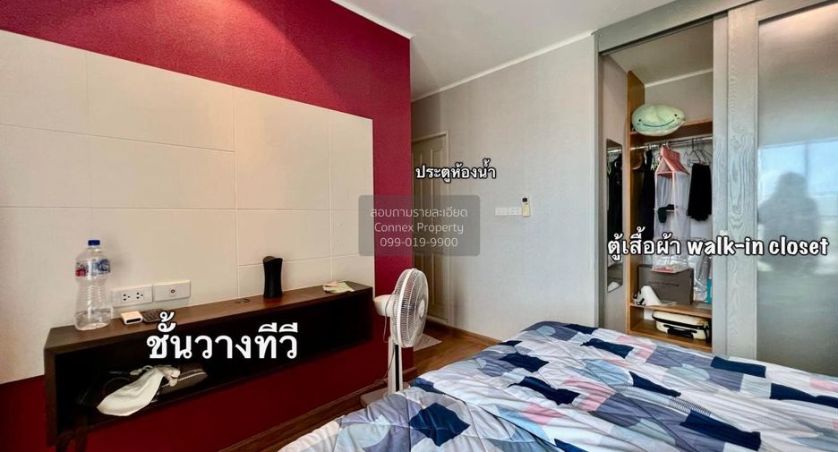 For sale 2 bedrooms condo in Phaya Thai, Bangkok
