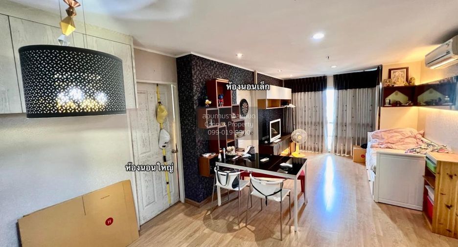 For sale 2 bedrooms condo in Phaya Thai, Bangkok