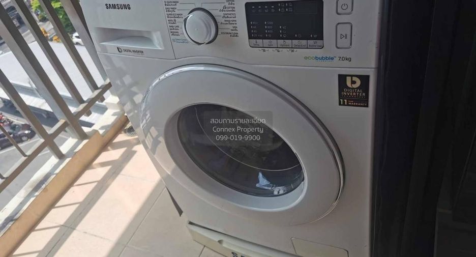 Продажа 1 кровать кондо в Чатучак, Бангкок