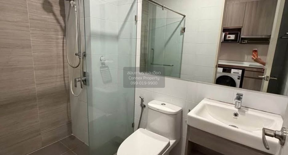À vendre 1 chambre condo à Bang Kapi, Bangkok
