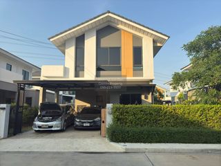 For sale 3 bedrooms house in Lat Krabang, Bangkok