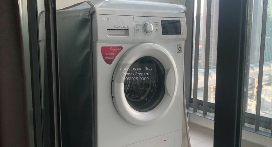 Wohnung zum Kauf mit 1 Zimmer in Ratchathewi, Bangkok