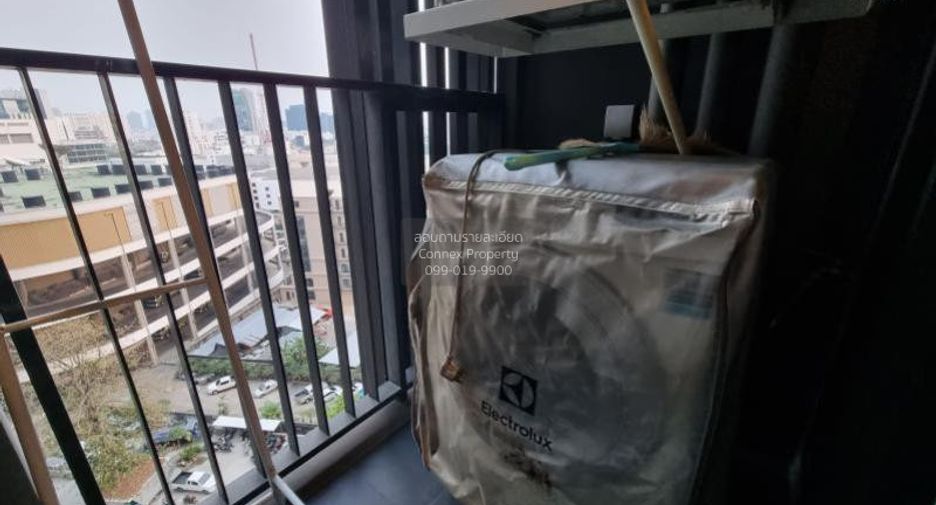 出售 1 卧室 公寓 在 Chatuchak, 曼谷