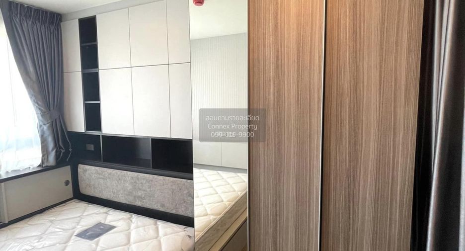 For sale 1 bed condo in Khan Na Yao, Bangkok
