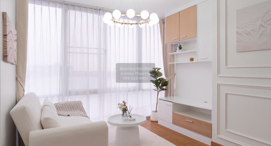 For sale 1 bed condo in Suan Luang, Bangkok