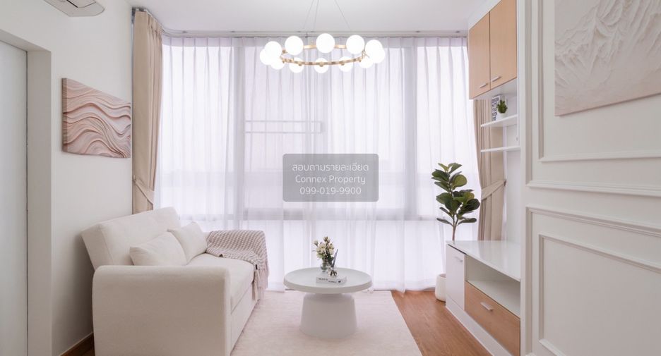 For sale 1 bed condo in Suan Luang, Bangkok