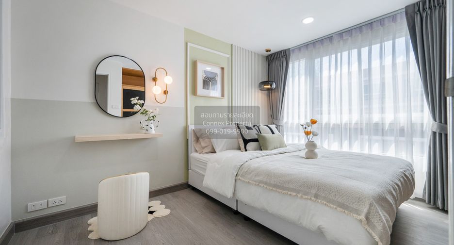 Wohnung zum Kauf mit 1 Zimmer in Chatuchak, Bangkok