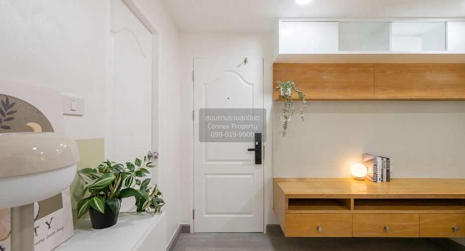 Wohnung zum Kauf mit 1 Zimmer in Chatuchak, Bangkok