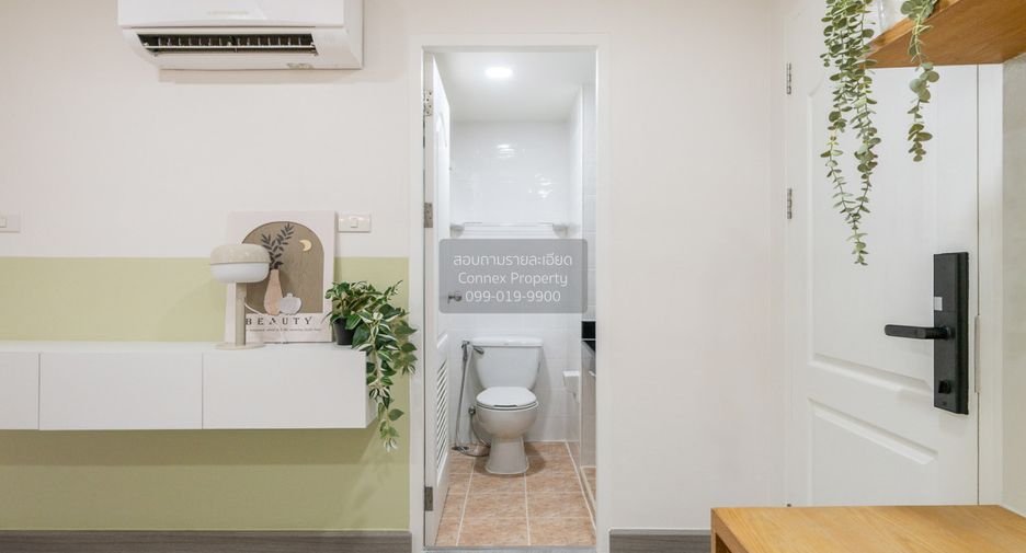 Wohnung zum Kauf mit 1 Zimmer in Chatuchak, Bangkok
