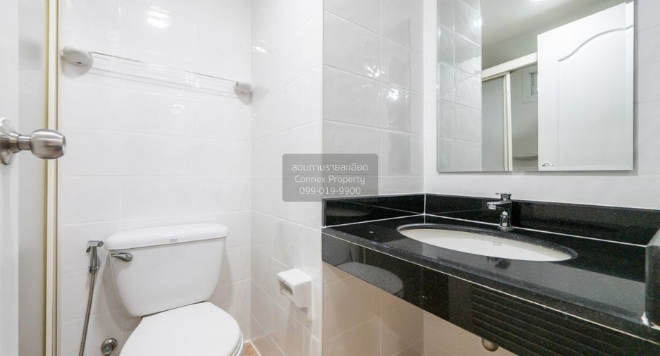 Wohnung zum Kauf mit 1 Zimmer in Chatuchak, Bangkok