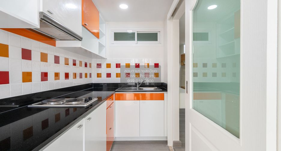 Wohnung zum Kauf mit 1 Zimmer in Chatuchak, Bangkok