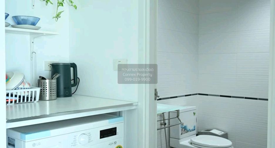 For sale 1 bed condo in Bang Lamung, Chonburi