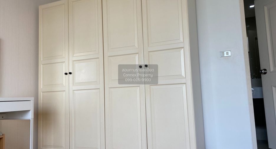 For sale 1 bed condo in Phaya Thai, Bangkok