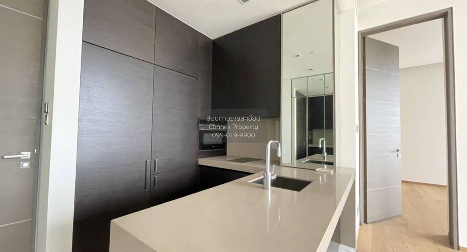 Wohnung zum Kauf mit 1 Zimmer in Sathon, Bangkok