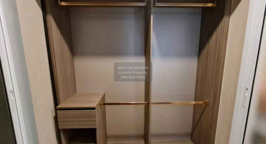 For sale 1 bed condo in Chatuchak, Bangkok