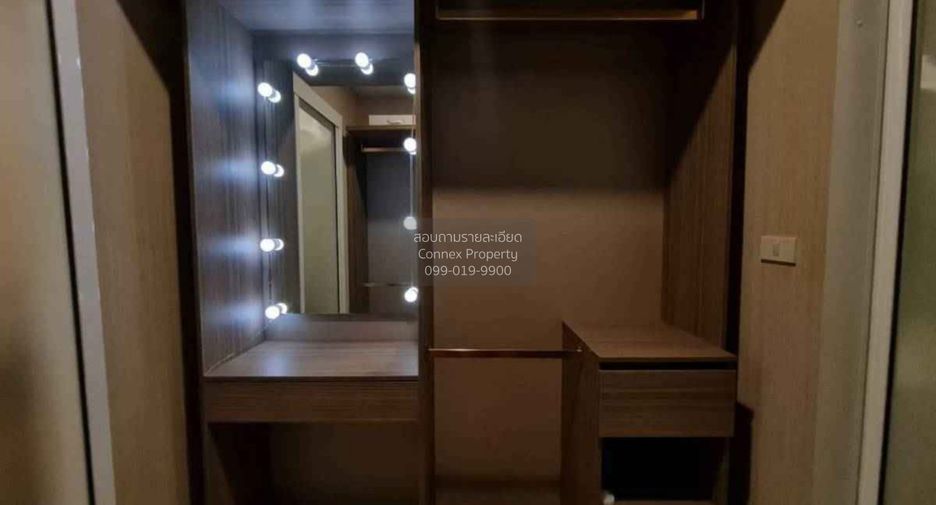 For sale 1 bed condo in Chatuchak, Bangkok