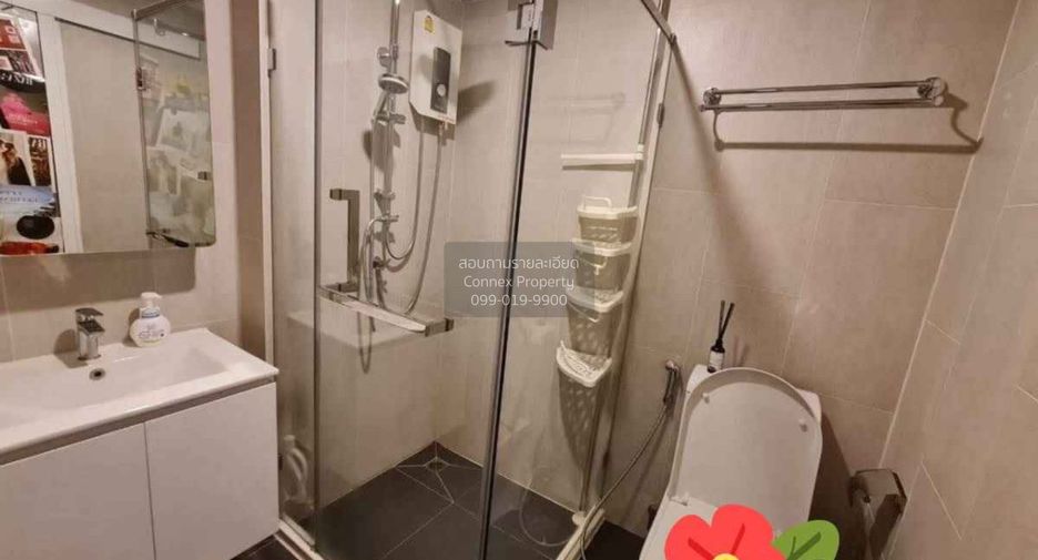 For sale 1 bed condo in Chatuchak, Bangkok