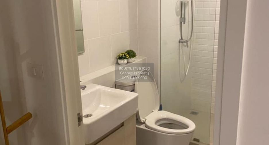 For sale 1 bed condo in Wang Thonglang, Bangkok
