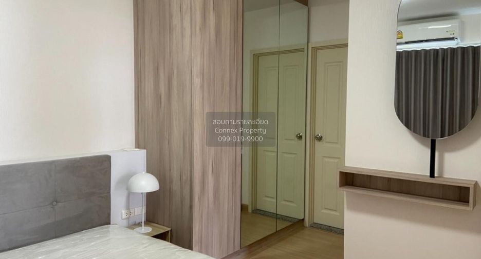 For sale 2 bedrooms condo in Huai Khwang, Bangkok