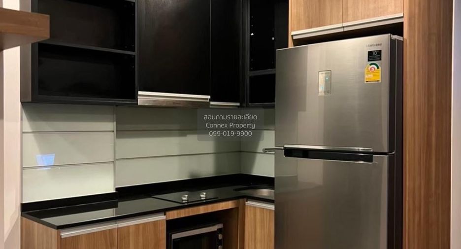 For rent 1 bed condo in Pathum Wan, Bangkok