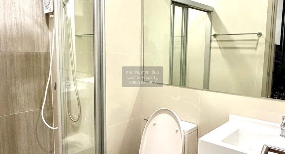 For rent 1 bed condo in Suan Luang, Bangkok