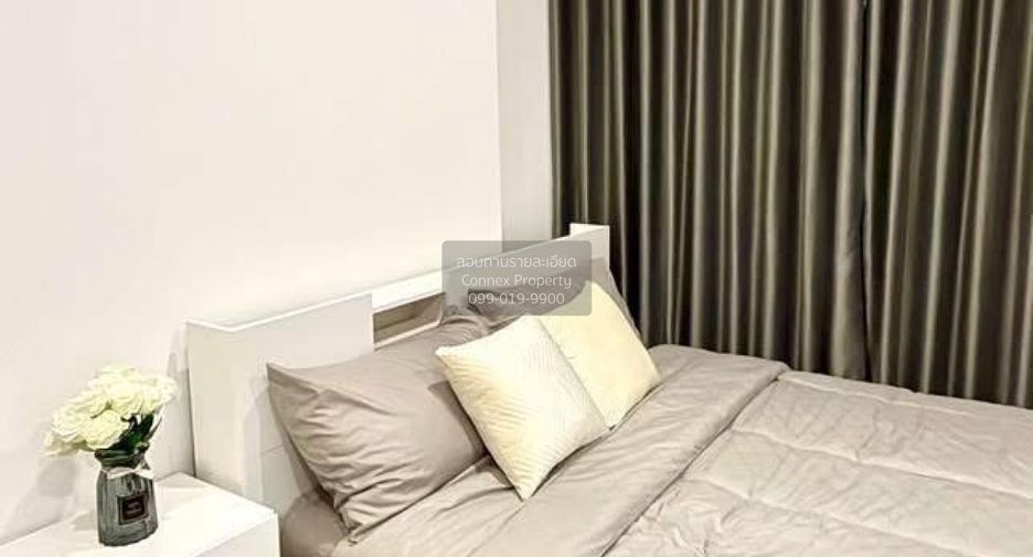 For rent 1 bed condo in Suan Luang, Bangkok