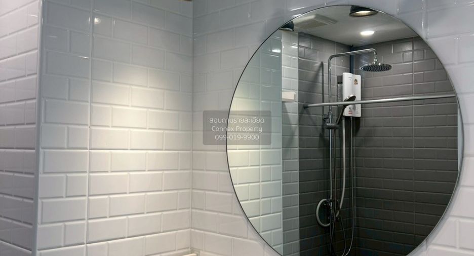 For rent 1 bed condo in Chatuchak, Bangkok