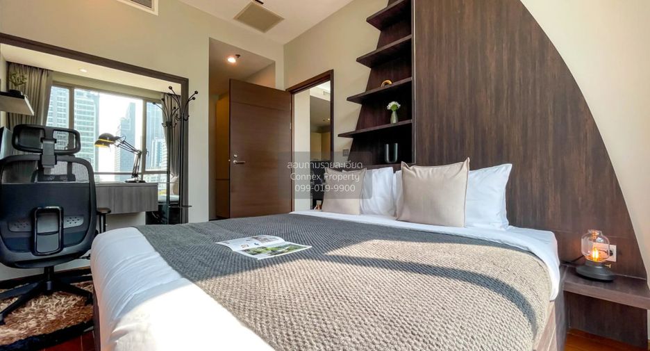 Condo en alquiler de 1 habitaciones en Watthana, Bangkok