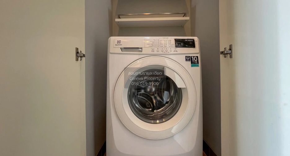Condo en alquiler de 1 habitaciones en Watthana, Bangkok