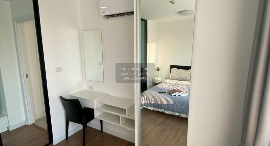 For rent 1 bed condo in Phutthamonthon, Nakhon Pathom