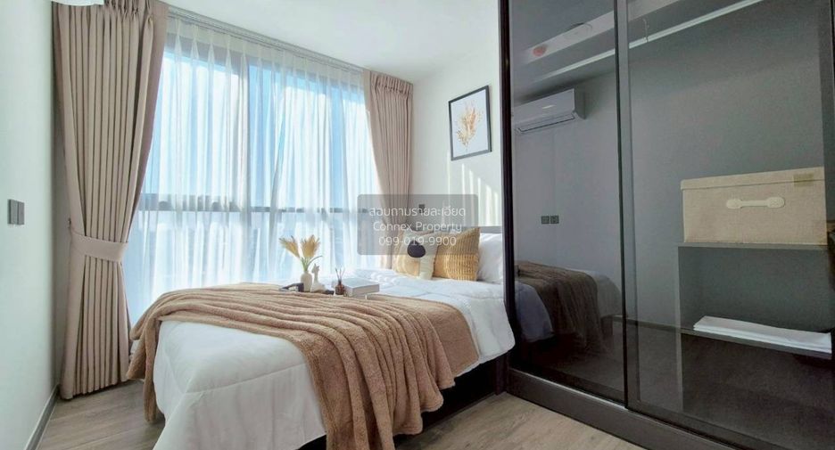 Wohnung zur Miete mit 1 Zimmer in Lat Phrao, Bangkok