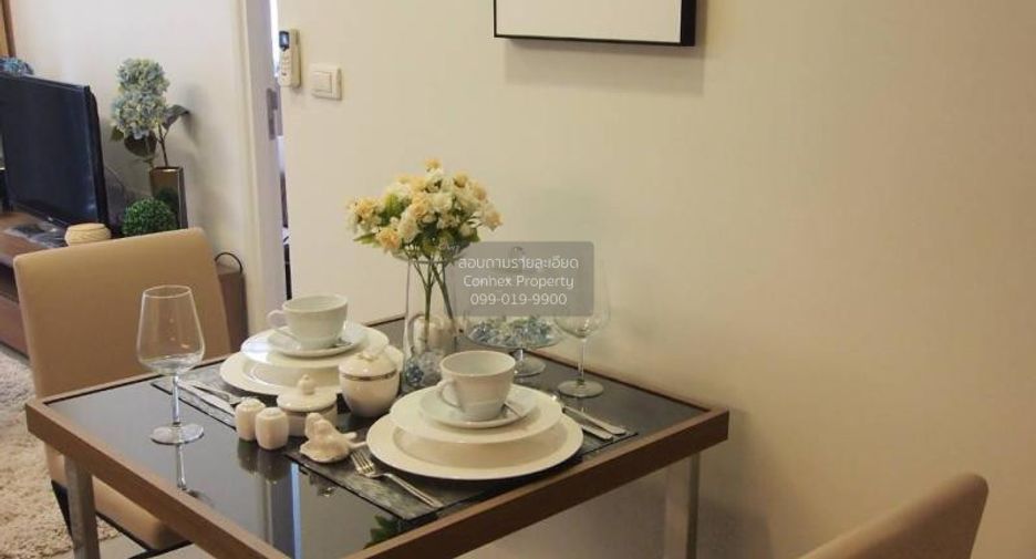 Wohnung zur Miete mit 1 Zimmer in Watthana, Bangkok
