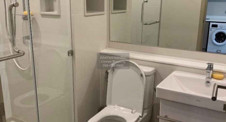 For rent 1 bed condo in Chatuchak, Bangkok