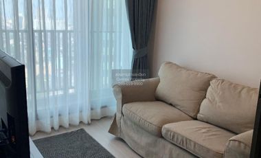 For rent 1 bed condo in Chatuchak, Bangkok